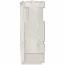 Кожух закрывающий 156 мм OptiVert 00 | 141095 | КЭАЗ