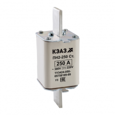 Вставка плавкая ПН2-250-С-250А-У3 | 110887 | КЭАЗ
