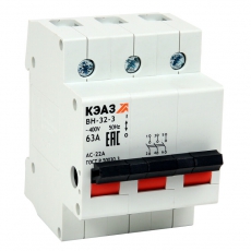 Выключатель нагрузки модульный ВН-32-4100-УХЛ3 | 141643 | КЭАЗ