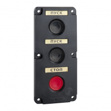 Пост кнопочный ПКЕ 122-3-У2-IP54 | 150742 | КЭАЗ