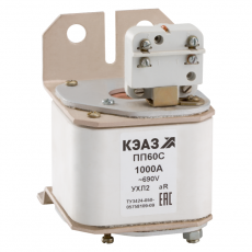 Предохранитель ПП60С-40У2-710А-УХЛ3 | 111266 | КЭАЗ