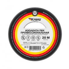 Изолента ПВХ KRANZ профессиональная, 0.18х19 мм, 20 м, серая (10 шт./уп.) |KR-09-2808 | Kranz