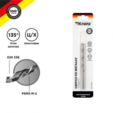 Сверло по металлу KRANZ Стандарт+ 6,5 мм P6M5 M-2 DIN 338 |KR-91-0532 | Kranz