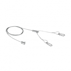 Трос для подвесного монтажа светильника LINEAR SURFACE IP44 LEDVANCE | 4058075390089 | LEDVANCE