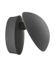 Светильник светодиодный архитектурный фасадный IND с круглым рассеивателем 13Вт 480Лм 3000К IP54 черный LEDVANCE | 4058075075016 | LEDVANCE