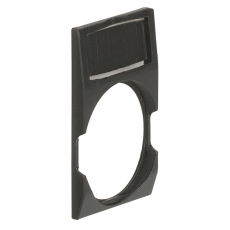 Рамка - Osmoz - для этикеток - квадратная - узкая | 024318 | Legrand