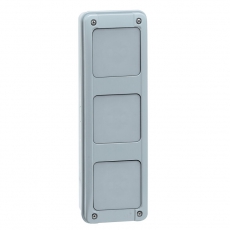 Многофункциональный модуль расширения - вертикальный - для двухрядных щитков | 001917 | Legrand