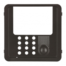 MyHome SCS.Лицевая панель центрального блока охраны.Графит | 064982 | Legrand