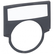 Osmoz рамка+вставк. широкая белая без надписей | 024325 | Legrand