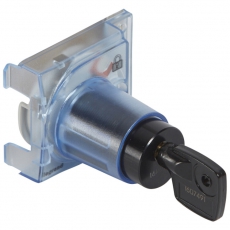 Цилиндровый замок Profalux - DPX3 160/250 - для электродвигательного привода, устанавливаемого сбоку | 421066 | Legrand