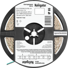Лента светодиодная NLS-5730CW60-30-IP65-12V R5 30Вт 12В 6000К IP65 5м | 71698 | Navigator