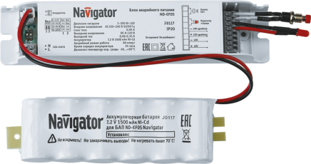 Блок аварийного питания LED ND-EF05 200Вт 1ч IP20 | 61030 | Navigator