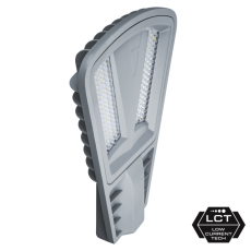 Светильник светодиодный консольный уличный ДКУ NSF-PW6-80-5K-LED | 14329 | Navigator