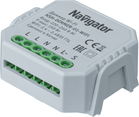 Диммер для системы 