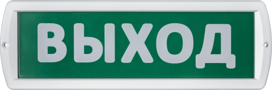 Светильник светодиодный аварийный NEF-14-Топаз220-Выход | 80516 | Navigator