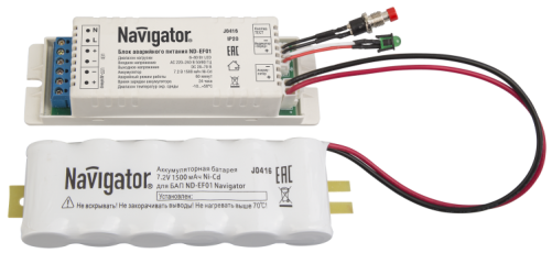 Блок аварийного питания LED ND-EF01 25Вт 2ч IP20 | 71372 | Navigator