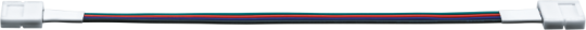 Коннектор для светодиодной ленты NLSC-RGB10mm-PC-W-PC-IP20 5 шт. в упаковке | 71490 | Navigator