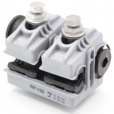 Зажим ответвительный герметичный прокалывающий RPN 150 для ответвления СИП-3 от ВЛН | 13402242 | NILED