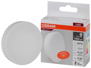 Лампа светодиодная LED Value GX70 20W/840 230V GX70 10X1 | 4058075582392 | OSRAM