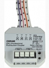 Аксессуар для LED-систем DALI PROFESSIONAL PB Coupler | 4008321496461 | Osram