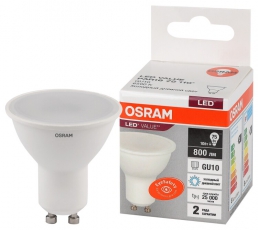 Лампа светодиодная LED Value PAR16 10W/865 230V GU10 10X1 | 4058075581869 | OSRAM