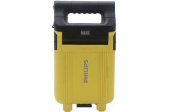 Прожектор светодиодный BGC110 LED18/865 20W YELLOW | 911401735452 | Philips