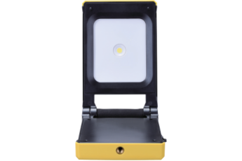 Прожектор светодиодный BGC110 LED9/865 10W YELLOW | 911401735422 | Philips