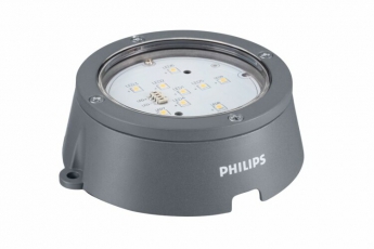 Светильник светодиодный архитектурный BGS302 G2 6LED RGB 24V CFC DMX | 911401752862 | Philips