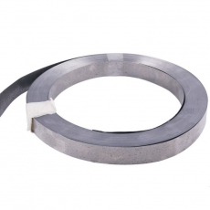 Лента монтажная FR ПР 0,7х20 (25м) | PR08.3478 | Промрукав