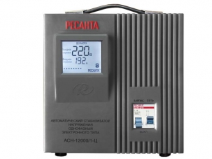 Стабилизатор АСН-12 000/1-Ц | 63/6/10 | РЕСАНТА