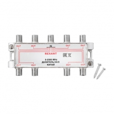 ДЕЛИТЕЛЬ ТВ х 8 под F разъём 5-2500 МГц 