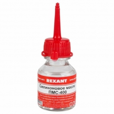 Силиконовое масло ПМС-400 15мл | 09-3905 | REXANT