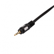 Шнур Стерео 3,5 мм - 2 RCA, длина 7 мeтров (GOLD) | 17-4236 | REXANT