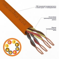 Кабель огнестойкий REXANT КПСнг(А)-FRLS, 4x2x0,50 мм?, бухта 200 м |01-4952 | REXANT