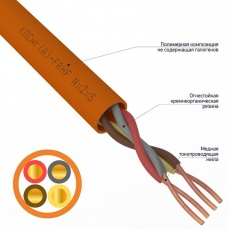 Кабель огнестойкий REXANT КПСнг(А)-FRHF 2x2x0,75 мм?, бухта 200 м |01-4924 | REXANT
