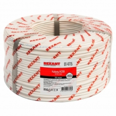 Кабель сигнальный REXANT КCПB 12х0,5 мм, бухта 200м |01-4715 | REXANT