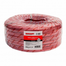 Кабель сигнальный REXANT KСВВнг(А)-LS 1x2х0,8 мм, бухта 200м |01-4808 | REXANT