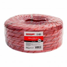 Кабель сигнальный REXANT KСВВнг(А)-LS 2x2х0,5 мм, бухта 200м |01-4803 | REXANT