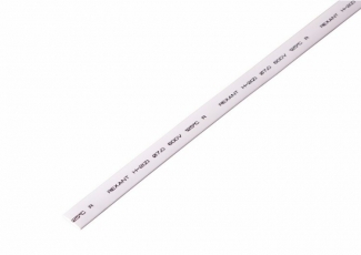 Термоусадочная трубка 7,0/3,5 мм, белая, упаковка 50 шт. по 1 м | 20-7001 | REXANT