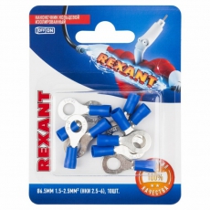 Наконечник кольцевой изолированный ?6.5мм 1.5-2.5мм? (НКи 2.5-6 / НКи2-6 / RV2-6) синий (в упак. 10шт.) | 06-0420-A | REXANT