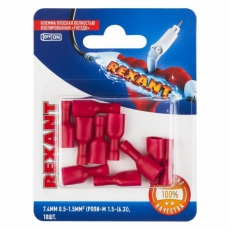 КЛЕММА ПЛОСКАЯ полностью изолированная гнездо - 7.4мм 0.5-1.5мм? (РППи-м 1.5-(6.3) / FDFD1.25-250) (в упак. 10шт.) | 06-0393-A | REXANT