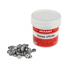 Припой «Сплав Розе» 50 г | 09-3490 | REXANT