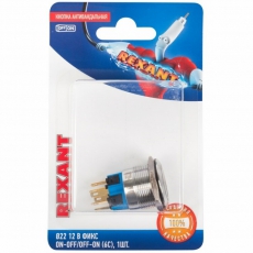 Кнопка антивандальная ?22 12В Фикс (6с) ON-OFF/OFF-ON подсв/зеленая (в упак. 1шт.) | 06-0373-B | REXANT