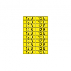 Наклейка знак электробезопасности «12 В» 15х50 мм (20 шт на листе) | 55-0001 | REXANT