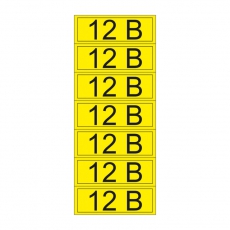 Наклейка знак электробезопасности «12 В» 35х100 мм (7 шт на листе) | 55-0001-1 | REXANT