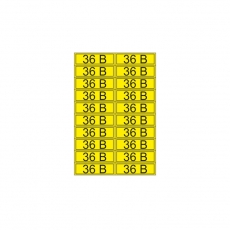 Наклейка знак электробезопасности «36 В» 15х50 мм (20шт на листе) | 56-0009-1 | REXANT