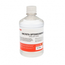 Флюс для пайки , КИСЛОТА ОРТОФОСФОРНАЯ, 500 мл, флакон | 09-3638 | REXANT