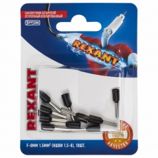 Наконечник штыревой втулочный изолированный F-8мм 1.5мм? (НШВи 1.5-8 / Е 1,5-8 / E1508) черный (в упак. 10шт.) | 06-0406-A | REXANT