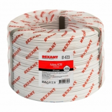 Кабель сигнальный REXANT КCПB 2х0,8 мм, бухта 200м |01-4723 | REXANT