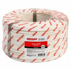 Кабель сигнальный REXANT КCПЭB 14х0,5 мм, бухта 200м |01-4716-1 | REXANT